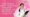 GLP-1 Medications Semaglutide and tirzepatide blog post WRTX